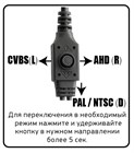 Как изменить разрешение камеры? Как изменить разрешение камеры?