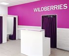 Камеры видеонаблюдения для Wildberries Камеры видеонаблюдения для Wildberries