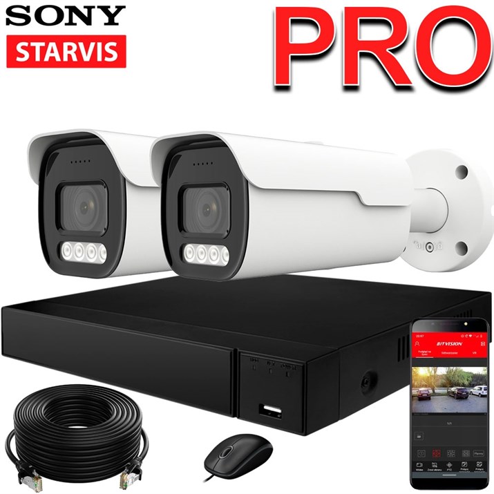 Продвинутый комплект IP-камер SONY 5 Мегапикселей ZoomPRO-серии с записью звука «Парковка PRO-2 IP 3K» - фото 12737