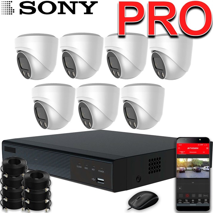 Продвинутый комплект IP-камер SONY 5 Мегапикселей ZoomPRO-серии с записью звука «Купол PRO-7 IP 3K» - фото 12905