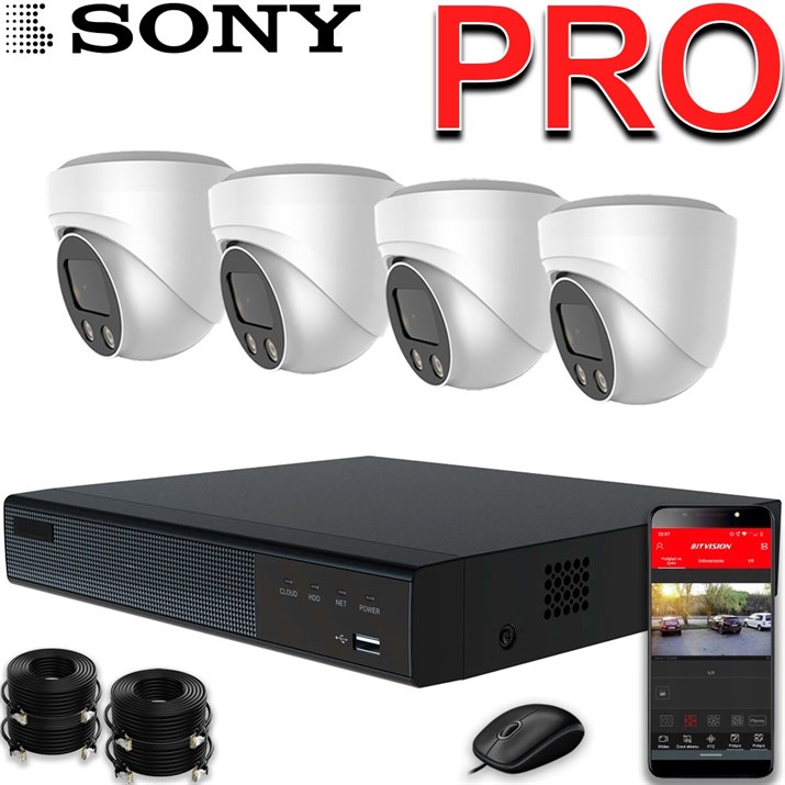 Продвинутый комплект IP-камер SONY 5 Мегапикселей ZoomPRO-серии с записью звука «Купол PRO-4 IP 3K» - фото 12920