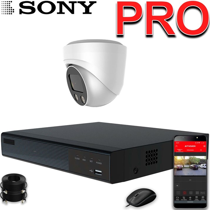 Продвинутый комплект IP-камер SONY 5 Мегапикселей ZoomPRO-серии с записью звука «Купол PRO-1 IP 3K» - фото 12935