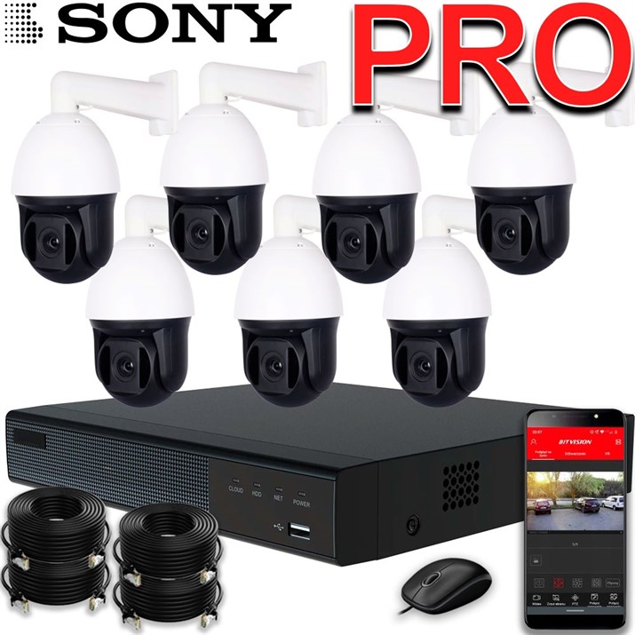 Премиум-комплект на 7 поворотных IP-камер SONY 5 МП и 18-кратным оптическим зумом - фото 13007