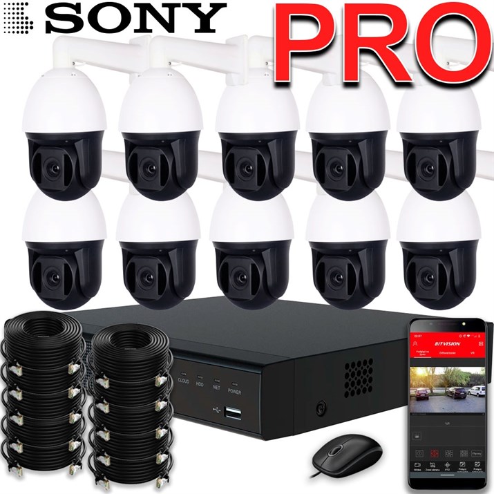 Премиум-комплект на 10 поворотных IP-камер SONY 5 МП и 18-кратным оптическим зумом - фото 13047