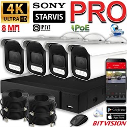 Система видеонаблюдения «PREMIUM PRO» на 4 камеры SONY 8 Мегапикселей 4K с 5X-зумом, звуком и жёстким диском 1 ТБ