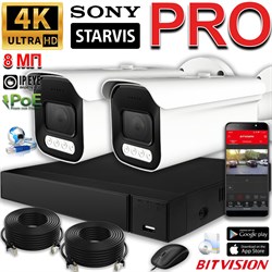 Система видеонаблюдения «PREMIUM PRO» на 2 камеры SONY 8 Мегапикселей 4K с 5X-зумом, звуком и жёстким диском 1 ТБ