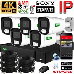 Система видеонаблюдения «PREMIUM» на 4 камеры SONY 8 Мегапикселей 4K со звуком и жёстким диском
