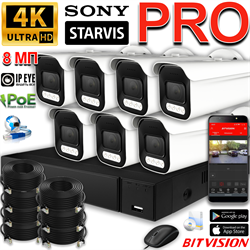 Система видеонаблюдения «PREMIUM PRO» на 7 камер SONY 8 Мегапикселей 4K с 5X-зумом, звуком и жёстким диском 1 ТБ