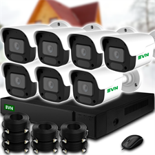 Комплект IP-камер 4 Мегапикселя с записью звука «Дом-7 IP 2K»