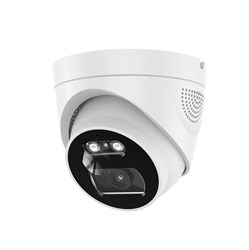 IP-камера 4 Мегапикселя, ИК-подсветка 25м, микрофон, WDR, POE, аналитика: «SVN-500PL20K»