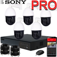 Премиум-комплект на 5 поворотных IP-камер SONY 5 МП и 18-кратным оптическим зумом