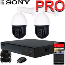 Премиум-комплект на 2 поворотные IP-камеры SONY 5 МП и 18-кратным оптическим зумом