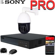 Премиум-комплект на 1 поворотную IP-камеру SONY 5 МП и 18-кратным оптическим зумом Премиум-комплект на 1 поворотную IP-камеру SONY 5 МП и 18-кратным оптическим зумом