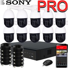 Премиум-комплект на 10 поворотных IP-камер SONY 5 МП и 18-кратным оптическим зумом