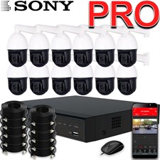 Премиум-комплект на 12 поворотных IP-камер SONY 5 МП и 18-кратным оптическим зумом