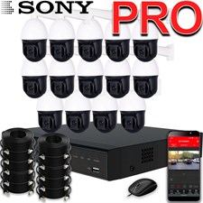 Премиум-комплект на 14 поворотных IP-камер SONY 5 МП и 18-кратным оптическим зумом