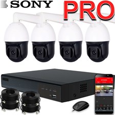 Продвинутый комплект роботизированных IP-камер SONY 5 Мп с 36-кратным зумом (4 камеры, мак. 9 камер) «Бастион Ultra 4»