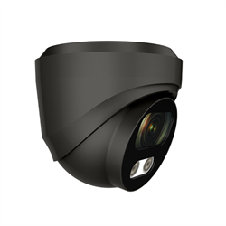 IP-камера 4 Мегапикселя, ИК-подсветка 25м, MicroSD, POE, аналитика: «AltCam IDMF41IR(b)»