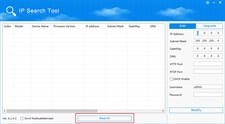 IP Search программа для конфигурации IP-камер и регистраторов в локальной сети (Freeip)