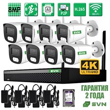 Готовый комплект WiFi видеонаблюдения на 8 камер 8 МП (WiFi до 400 метров)