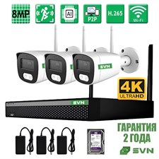 Готовый комплект WiFi видеонаблюдения на 3 камеры 8 МП (WiFi до 400 метров)