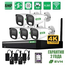Готовый комплект WiFi видеонаблюдения на 5 камер 8 МП (WiFi до 400 метров)