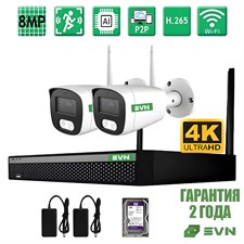 Готовый комплект WiFi видеонаблюдения на 2 камеры 8 МП (WiFi до 400 метров)