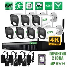 Готовый комплект WiFi видеонаблюдения на 7 камер 8 МП (WiFi до 400 метров)