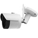 Уличная IP-камера 4 Мегапикселя с ночной ИК-подсветкой 25м, MicroSD, WIFI: 400R25WF «400R25WF» - фото 10177 Уличная IP-камера 4 Мегапикселя с ночной ИК-подсветкой 25м, MicroSD, WIFI: 400R25WF «400R25WF» - фото 10177