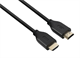 Кабель для подключения монитора HDMI, 1,5 метра - фото 10669