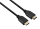 Кабель для подключения монитора HDMI, 5 метров - фото 10671