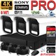 Система видеонаблюдения «PREMIUM PRO» на 3 камеры SONY 8 Мегапикселей 4K с 5X-зумом, звуком и жёстким диском - фото 10749