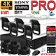 Система видеонаблюдения «PREMIUM PRO» на 5 камер SONY 8 Мегапикселей 4K с 5X-зумом, звуком и жёстким диском - фото 10763
