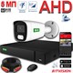 Комплект AHD-камер 5 Мегапикселей с записью звука «Дом-1 HD» - фото 11431