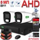 Комплект AHD-камер 5 Мегапикселей с записью звука «Дом-2 HD» - фото 11436