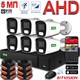 Комплект AHD-камер 5 Мегапикселей с записью звука «Дом-6 HD» - фото 11464