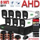 Комплект AHD-камер 5 Мегапикселей с записью звука «Дом-7 HD» - фото 11471
