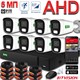 Комплект AHD-камер 5 Мегапикселей с записью звука «Дом-8 HD» - фото 11478