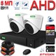 Комплект AHD-камер 5 Мегапикселей с записью звука «Помещение-2 HD» - фото 11507 Комплект AHD-камер 5 Мегапикселей с записью звука «Помещение-2 HD» - фото 11507