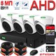 Комплект AHD-камер 5 Мегапикселей с записью звука «Помещение-4 Plus HD» - фото 11530 Комплект AHD-камер 5 Мегапикселей с записью звука «Помещение-4 Plus HD» - фото 11530