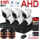 Комплект AHD-камер 5 Мегапикселей с записью звука «Помещение-6 HD» - фото 11548 Комплект AHD-камер 5 Мегапикселей с записью звука «Помещение-6 HD» - фото 11548