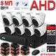 Комплект AHD-камер 5 Мегапикселей с записью звука «Помещение-8 HD» - фото 11562 Комплект AHD-камер 5 Мегапикселей с записью звука «Помещение-8 HD» - фото 11562