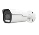 IP-камера 8 Мп SONY, 5X-зум, IR+LED подсветка 50м, микрофон, POE - фото 12777