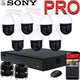 Комплект «БАСТИОН» на 7 поворотных камер SONY 5Мп с 18х зумом - фото 13007