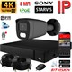 Система видеонаблюдения «PREMIUM» на 1 камеру SONY 8 Мегапикселей 4K со звуком и жёстким диском - фото 13509