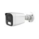 Комплект IP-камер 8 Мегапикселей с записью звука «Дом-1 IP 4K» - фото 13555 Комплект IP-камер 8 Мегапикселей с записью звука «Дом-1 IP 4K» - фото 13555