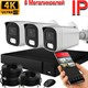 Комплект IP-камер 8 Мегапикселей с записью звука «Дом-3 IP 4K» - фото 13571 Комплект IP-камер 8 Мегапикселей с записью звука «Дом-3 IP 4K» - фото 13571