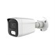 Комплект IP-камер 8 Мегапикселей с записью звука «Дом-6 IP 4K» - фото 13589 Комплект IP-камер 8 Мегапикселей с записью звука «Дом-6 IP 4K» - фото 13589
