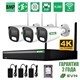 Готовый комплект WiFi видеонаблюдения на 3 камеры 8 МП (WiFi до 400 метров) - фото 14167