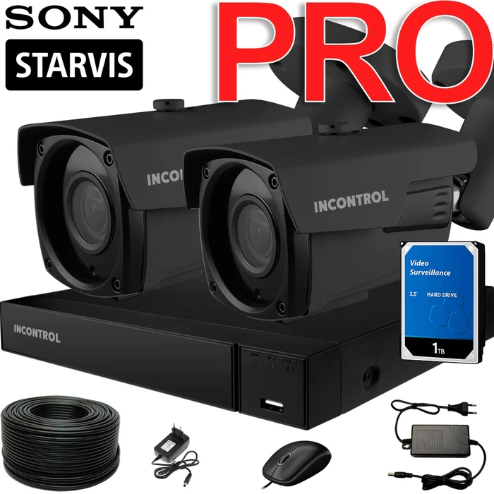 Комплект на 2 камеры PRO Sony 5 Мп с зумом PRO-2